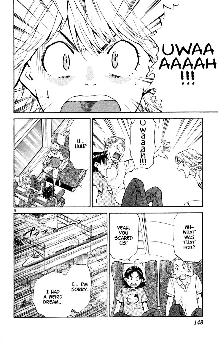 Yakitate Japan Chapter 151 7